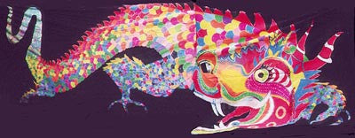 Dragon (12m x 3m) [uv] [p=2]