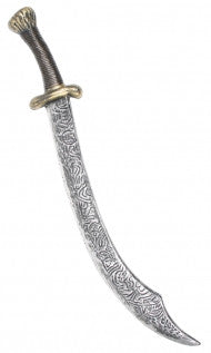 Ali Baba Sword