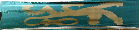 Banner with Lion Green Velvet (W86cm Drop320cm) 2 available