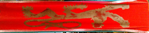 Banner with Lion Red Velvet  (W86cm Drop320cm) 2 available.